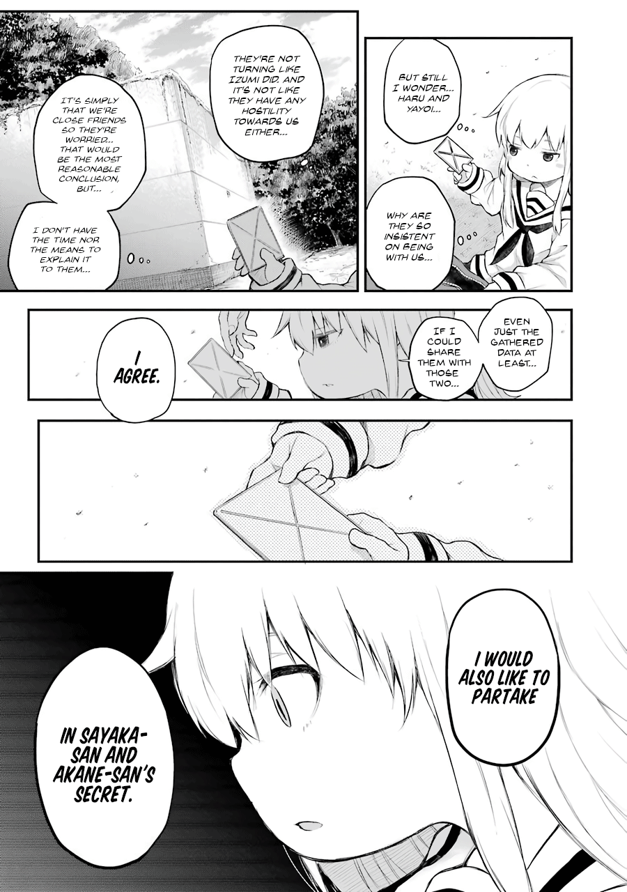 Happy End. Chapter 5 page 15 - Chapter 5: Encounter