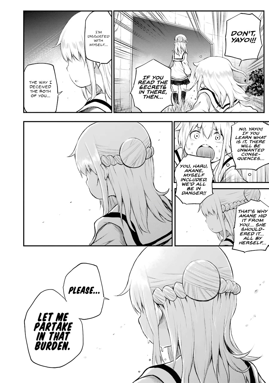Happy End. Chapter 5 page 18 - Chapter 5: Encounter