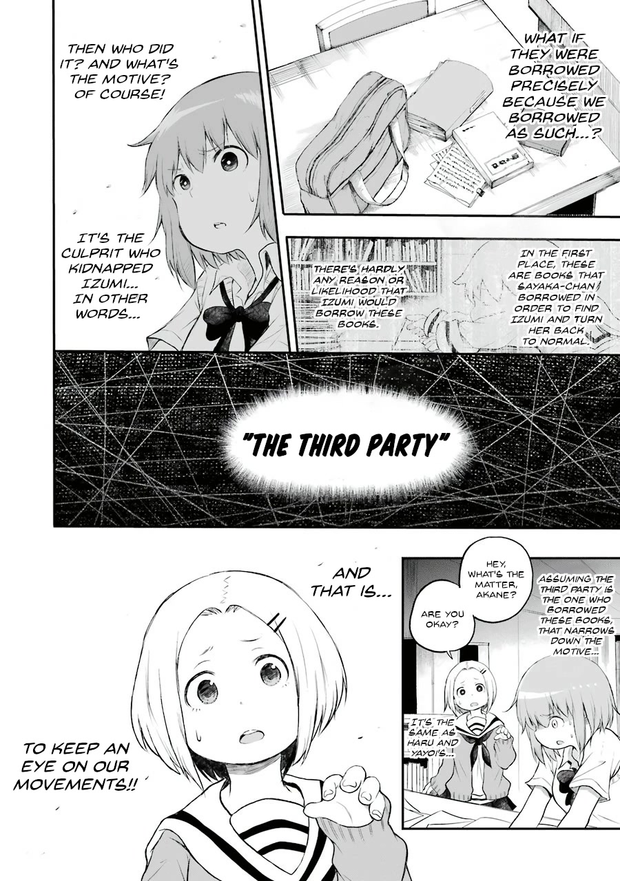 Happy End. Chapter 5 page 25 - Chapter 5: Encounter