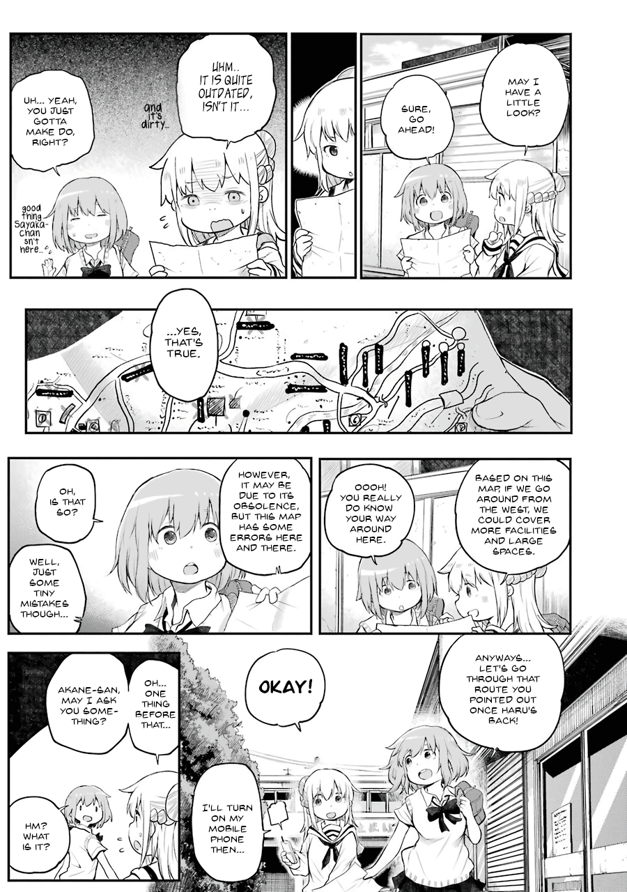 Happy End. Chapter 5 page 5 - Chapter 5: Encounter