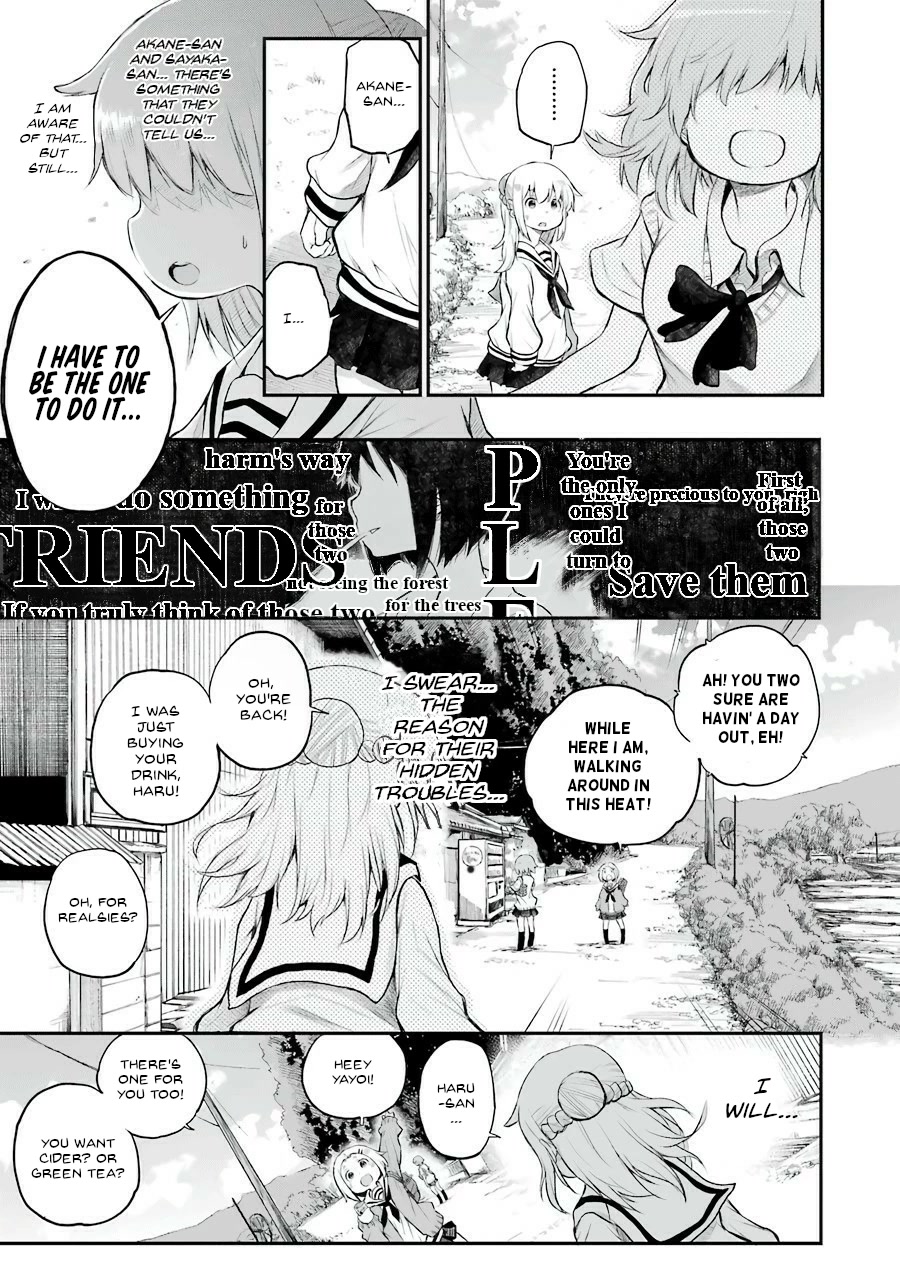 Happy End. Chapter 5 page 7 - Chapter 5: Encounter