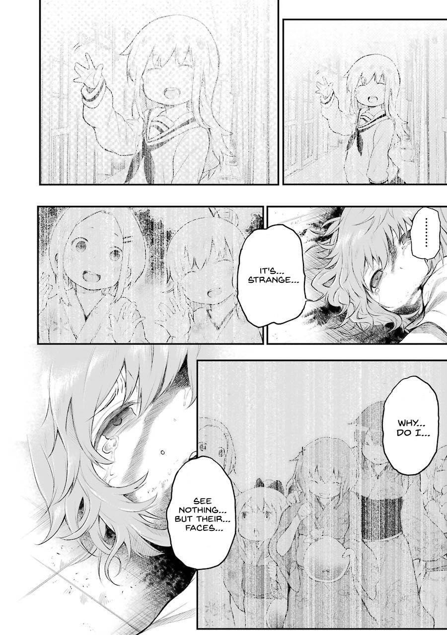 Happy End. Chapter 6 page 18 - Chapter 6: When They Fade