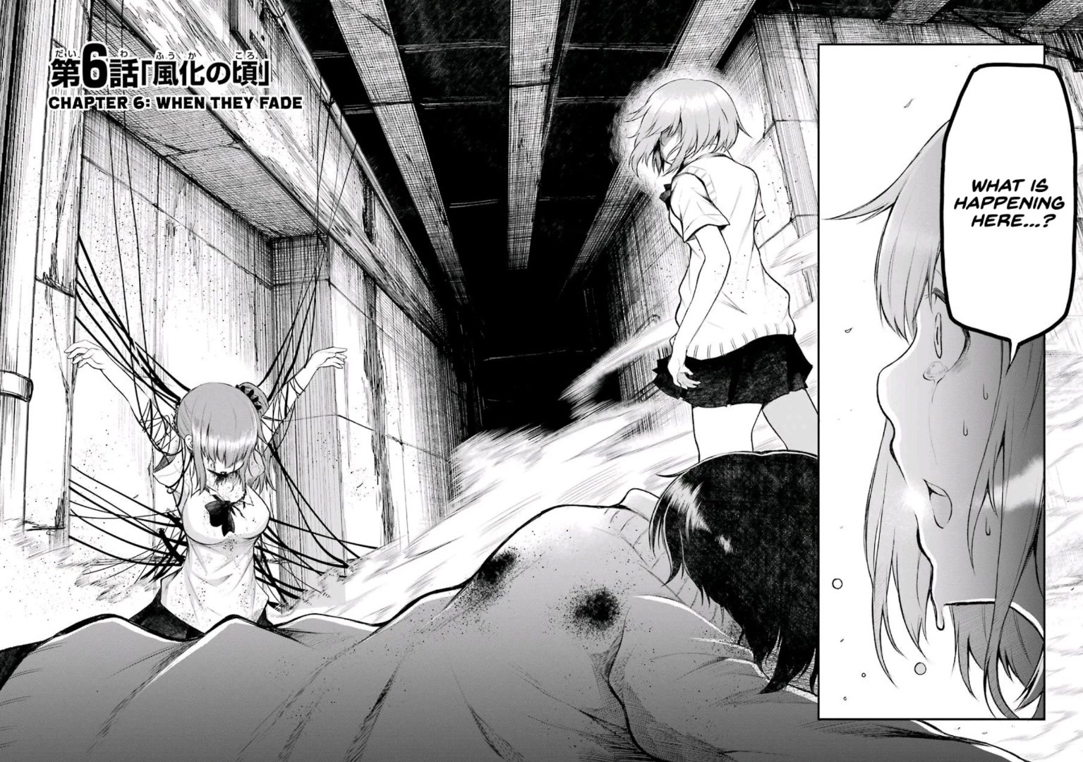 Happy End. Chapter 6 page 2 - Chapter 6: When They Fade