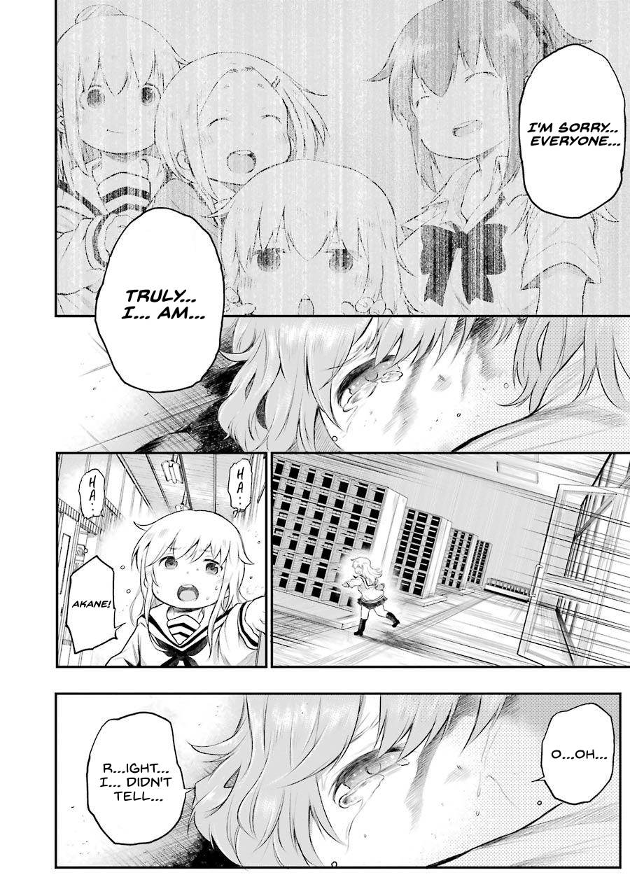 Happy End. Chapter 6 page 20 - Chapter 6: When They Fade
