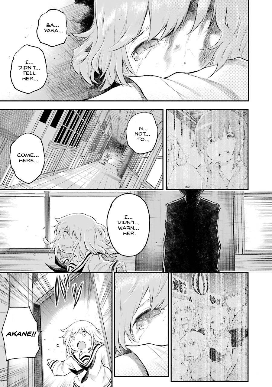 Happy End. Chapter 6 page 21 - Chapter 6: When They Fade