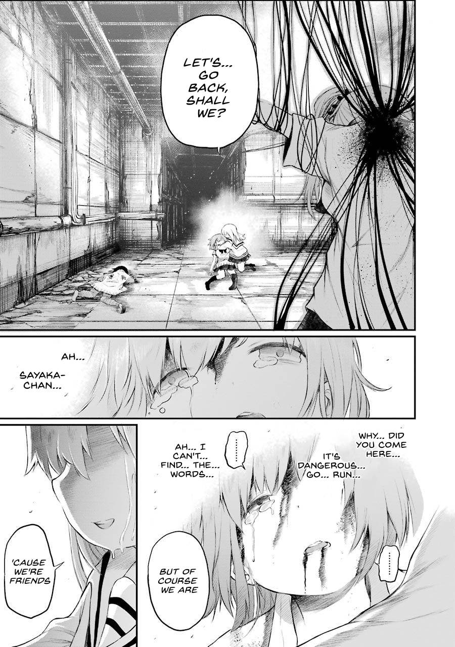 Happy End. Chapter 6 page 23 - Chapter 6: When They Fade