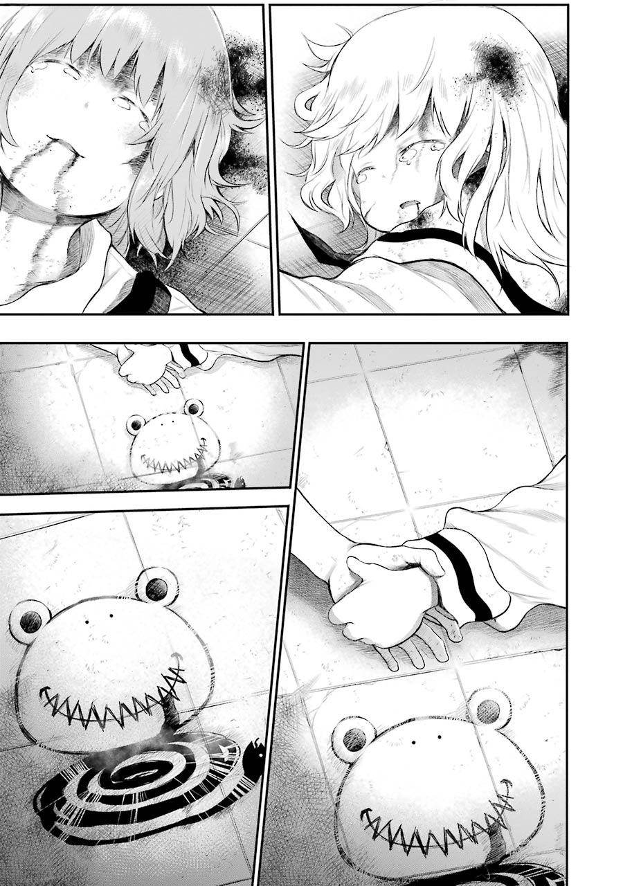Happy End. Chapter 6 page 29 - Chapter 6: When They Fade