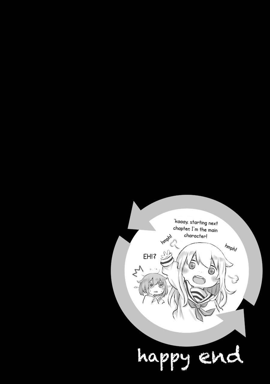 Happy End. Chapter 6 page 37 - Chapter 6: When They Fade
