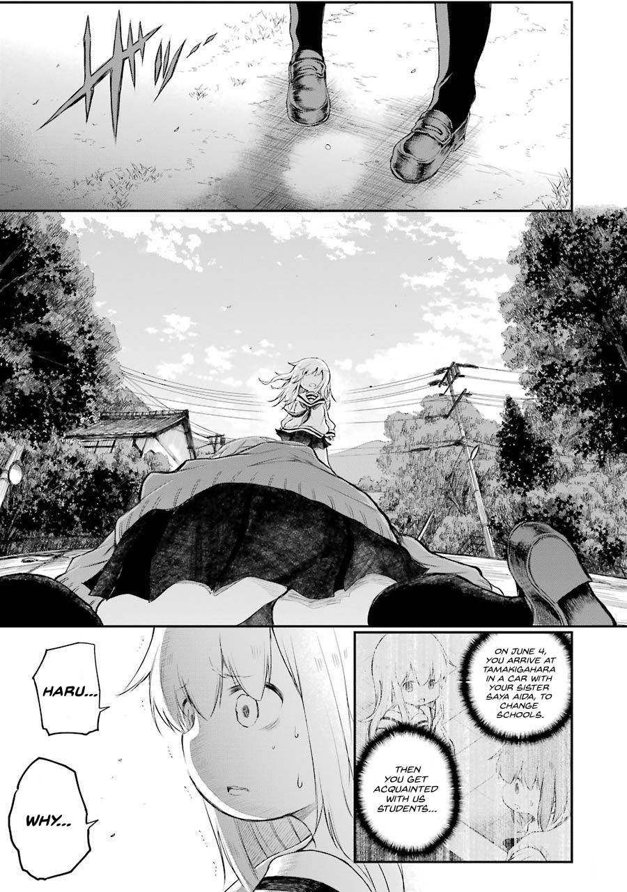 Happy End. Chapter 6 page 6 - Chapter 6: When They Fade