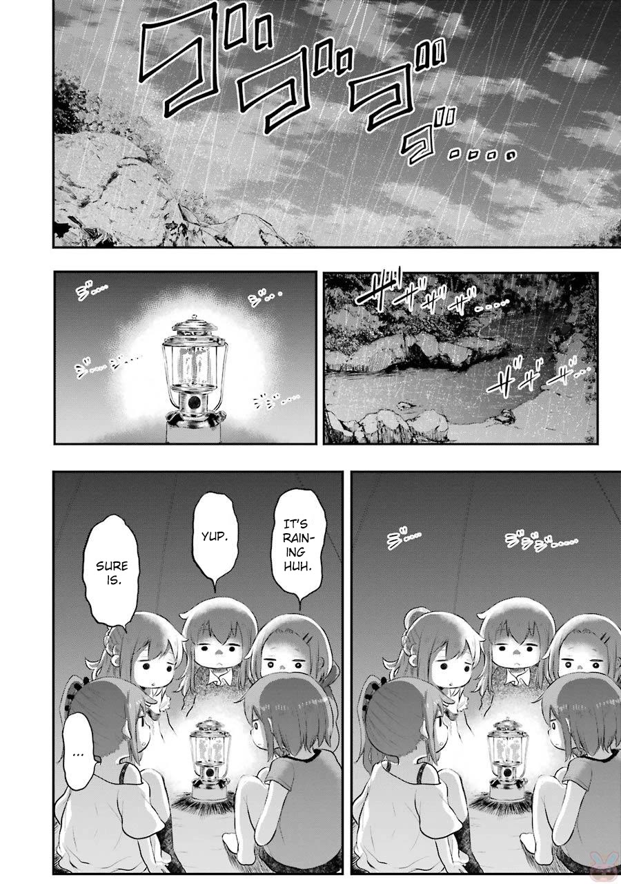 Happy End. Chapter 7.5 page 3 - Chapter 7.5