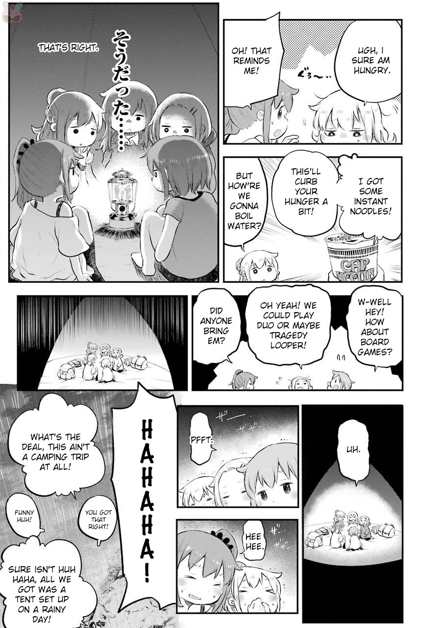 Happy End. Chapter 7.5 page 4 - Chapter 7.5