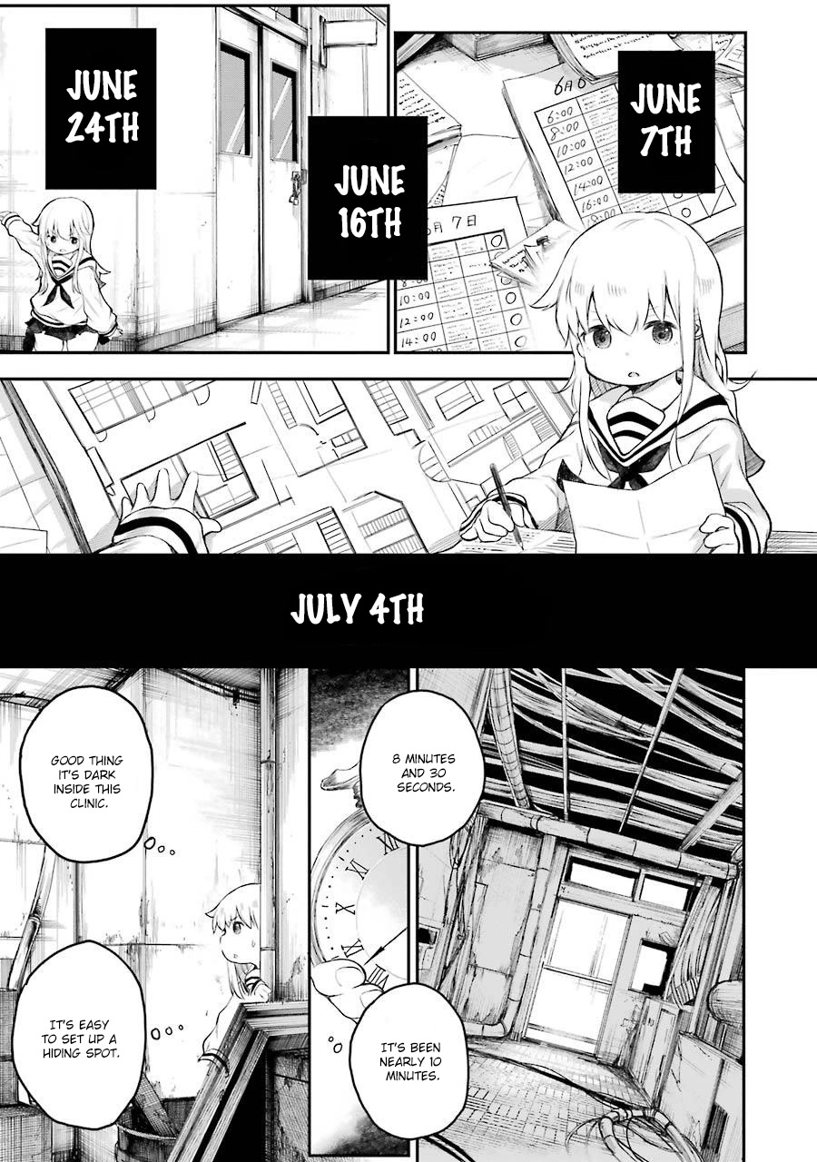 Happy End. Chapter 7 page 12 - Chapter 7