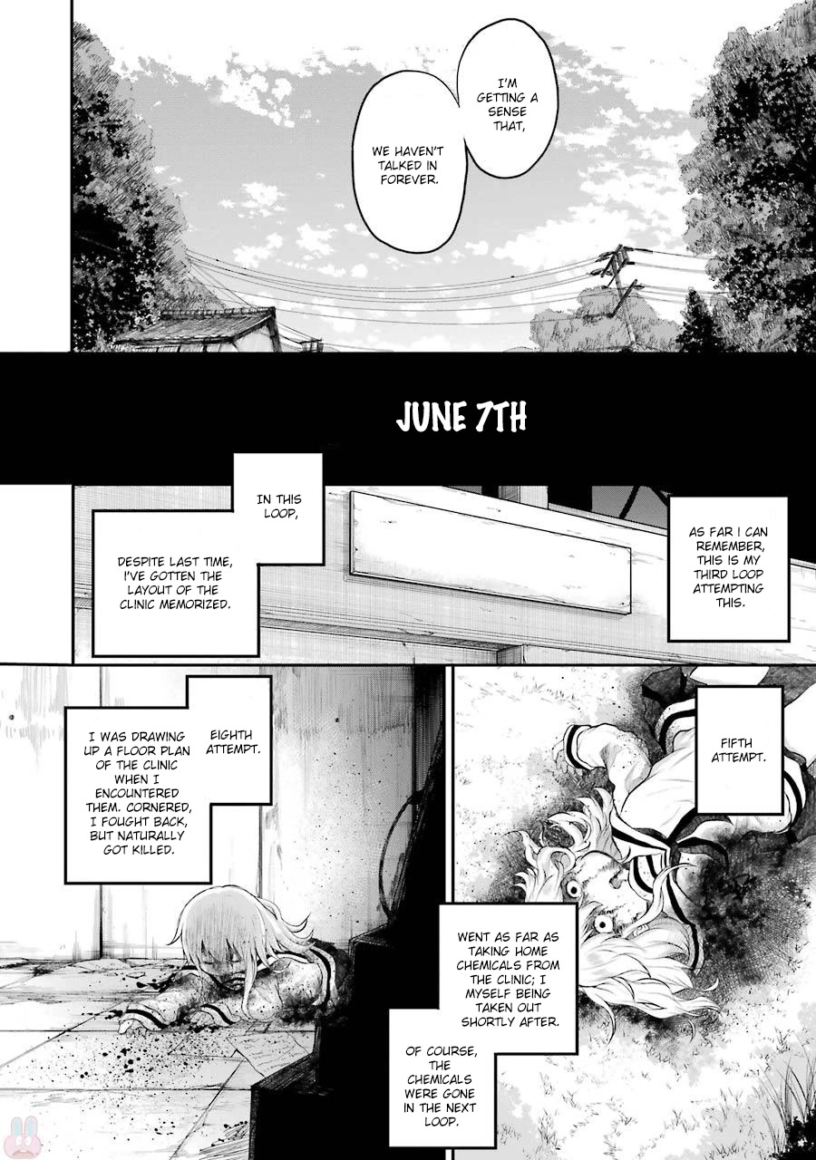 Happy End. Chapter 7 page 17 - Chapter 7