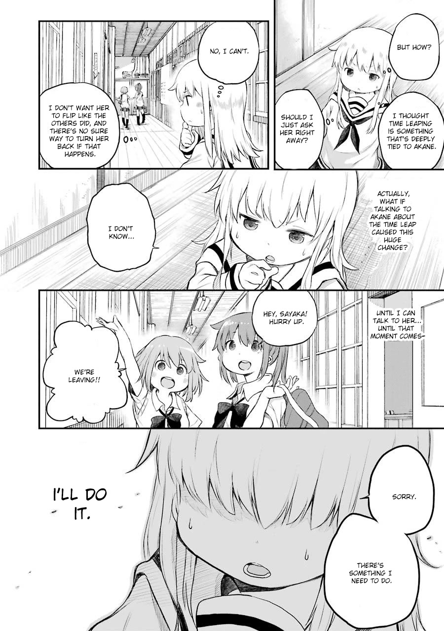 Happy End. Chapter 7 page 2 - Chapter 7