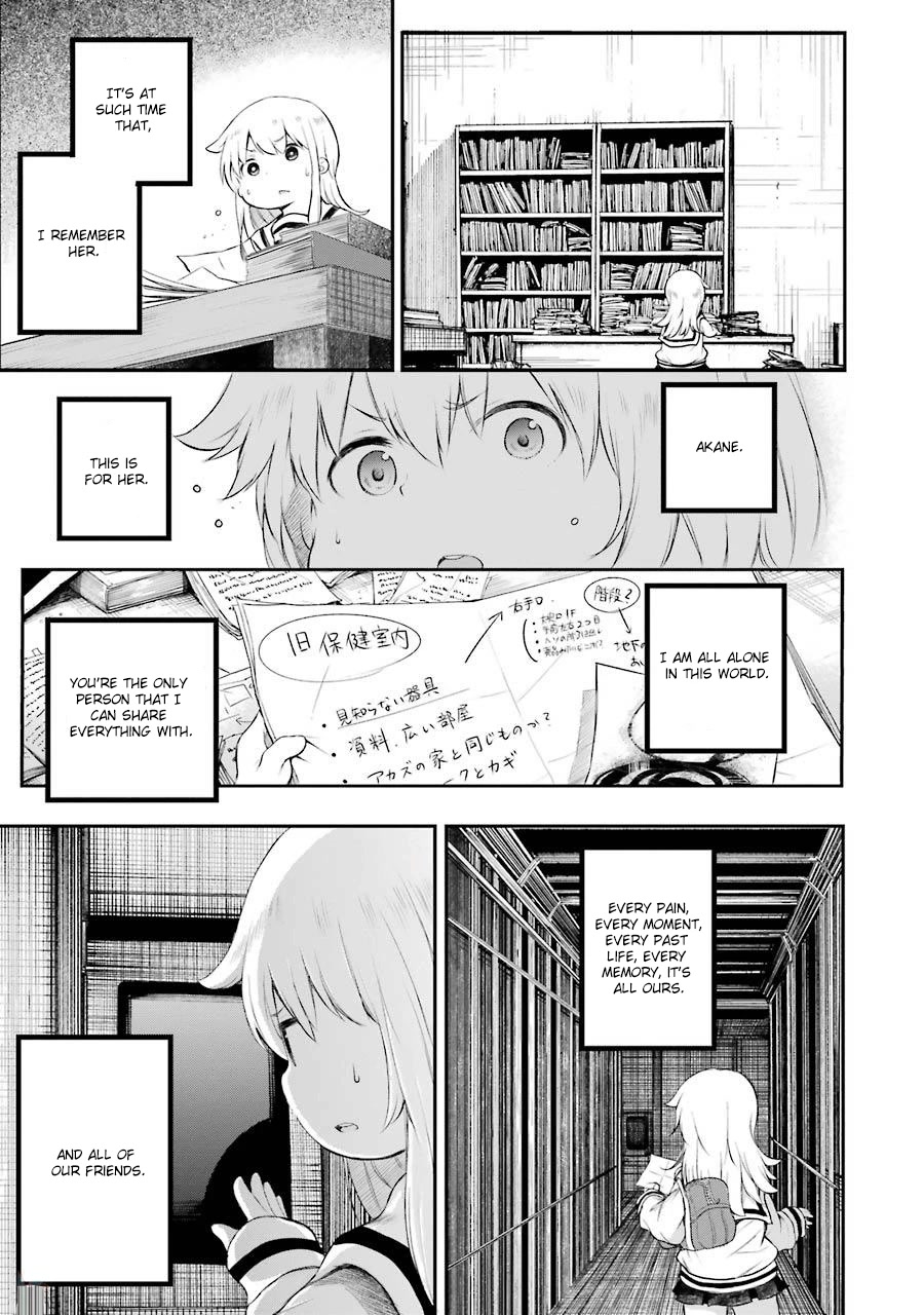 Happy End. Chapter 7 page 22 - Chapter 7