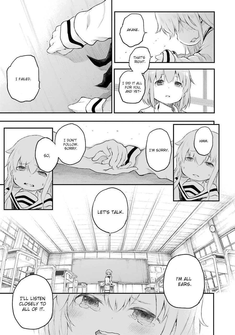 Happy End. Chapter 7 page 36 - Chapter 7