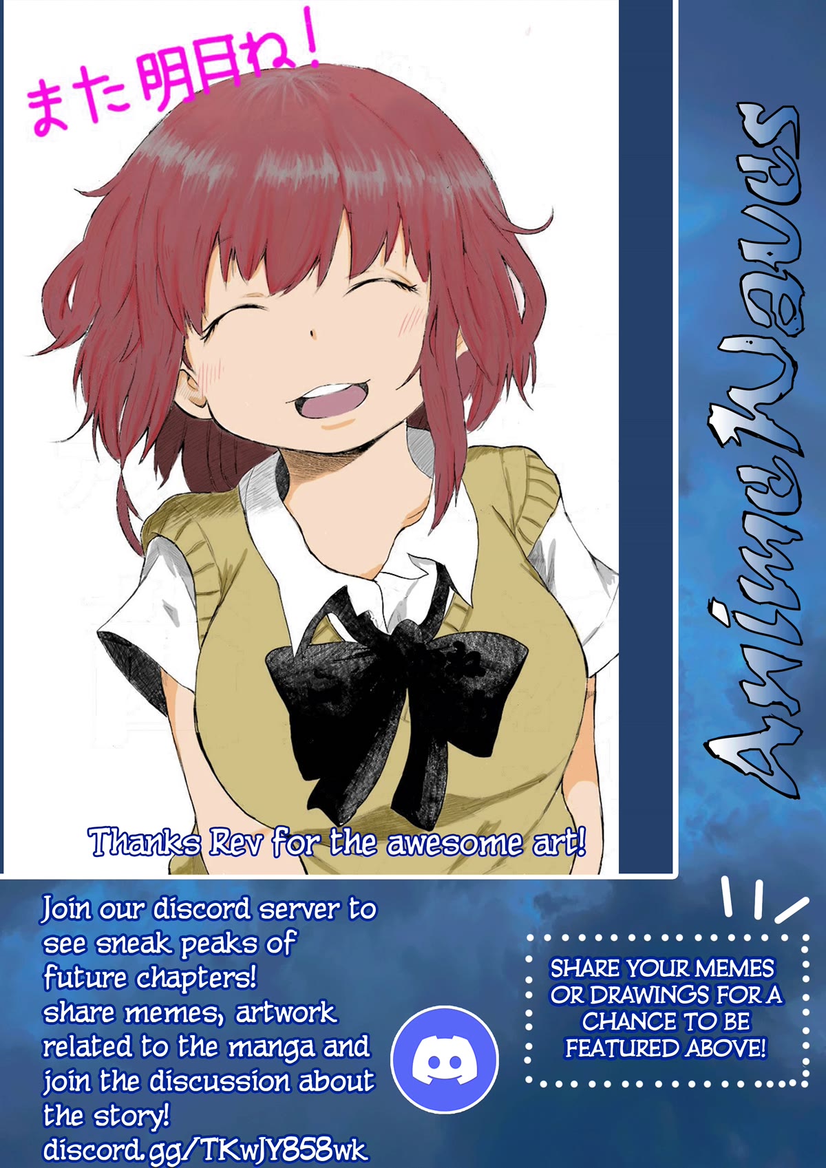 Happy End. Chapter 7 page 49 - Chapter 7
