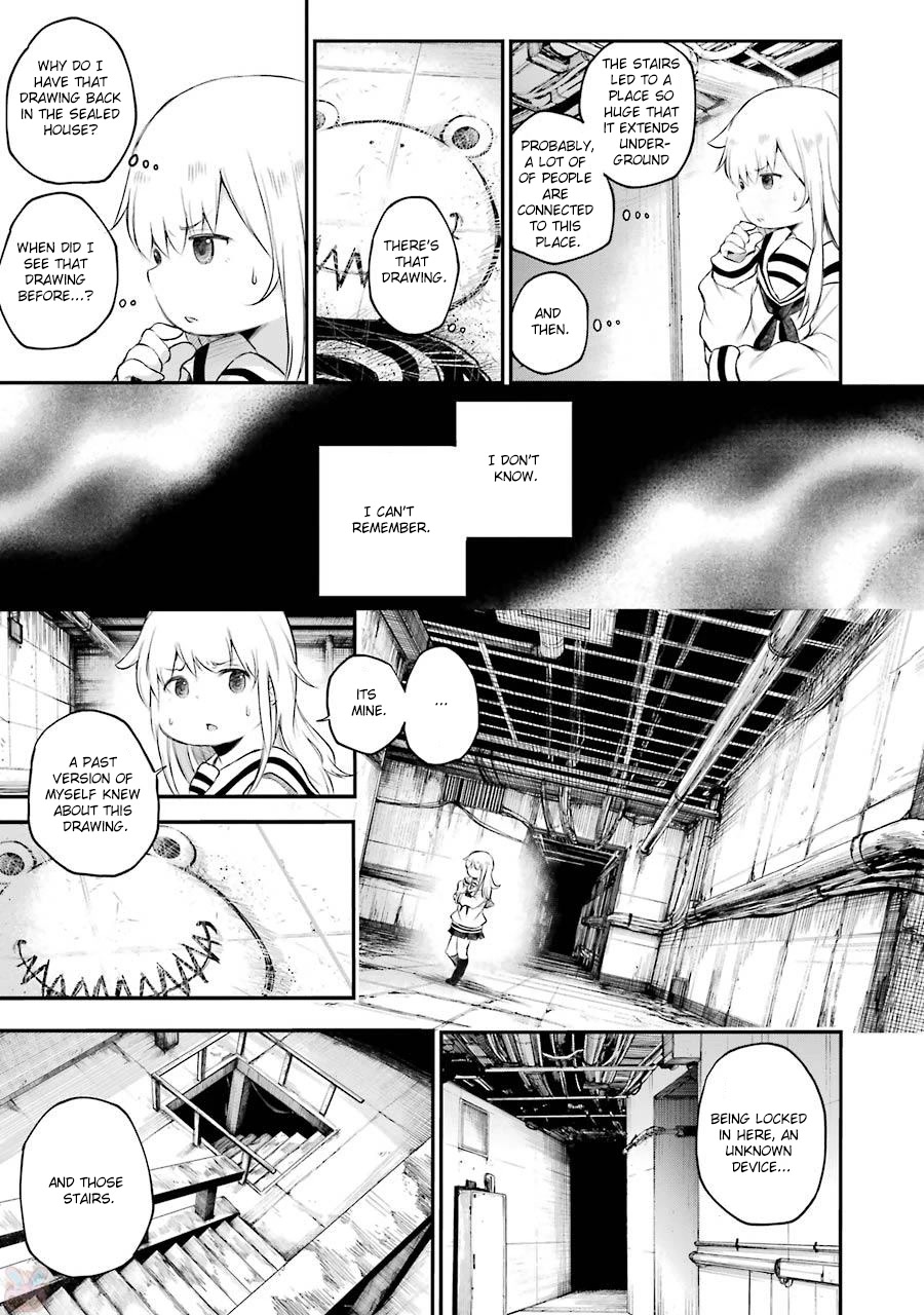 Happy End. Chapter 7 page 6 - Chapter 7