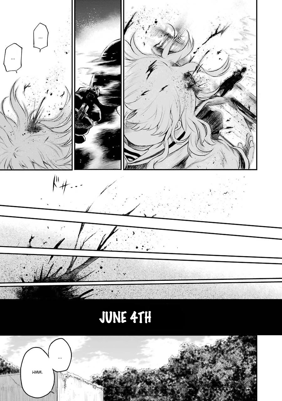 Happy End. Chapter 7 page 8 - Chapter 7