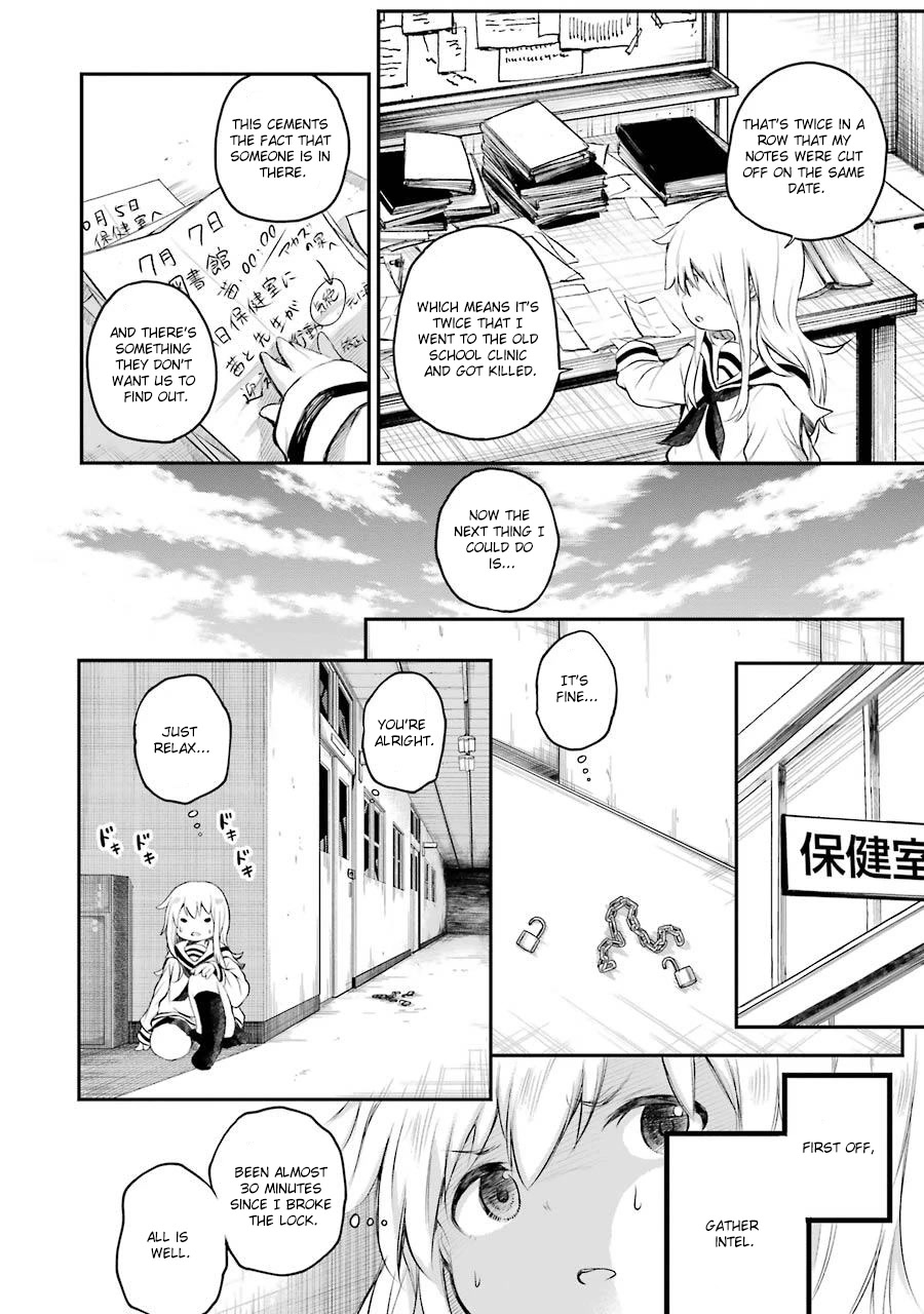 Happy End. Chapter 7 page 9 - Chapter 7