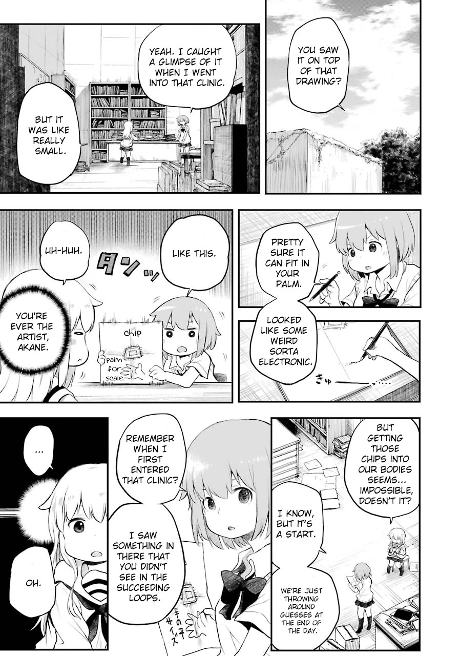 Happy End. Chapter 8 page 3 - Chapter 8: Departed Spirit