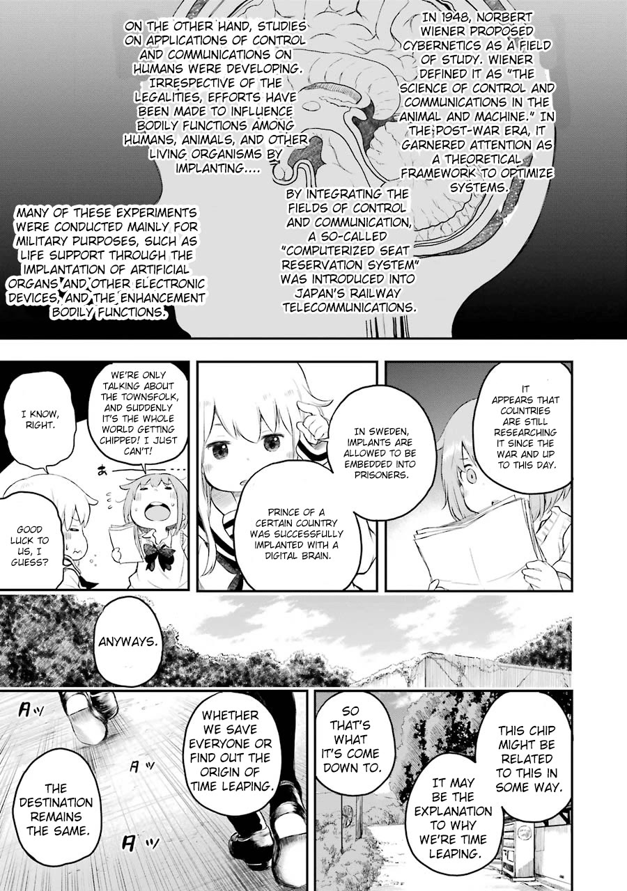 Happy End. Chapter 8 page 7 - Chapter 8: Departed Spirit