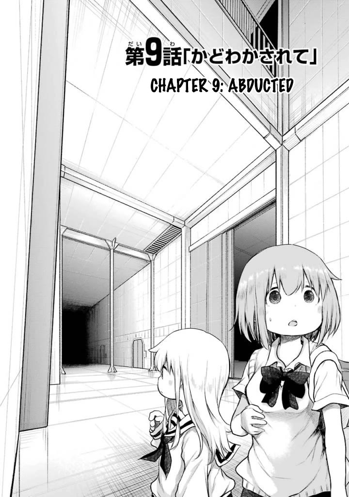 Happy End. Chapter 9 page 2 - Chapter 9