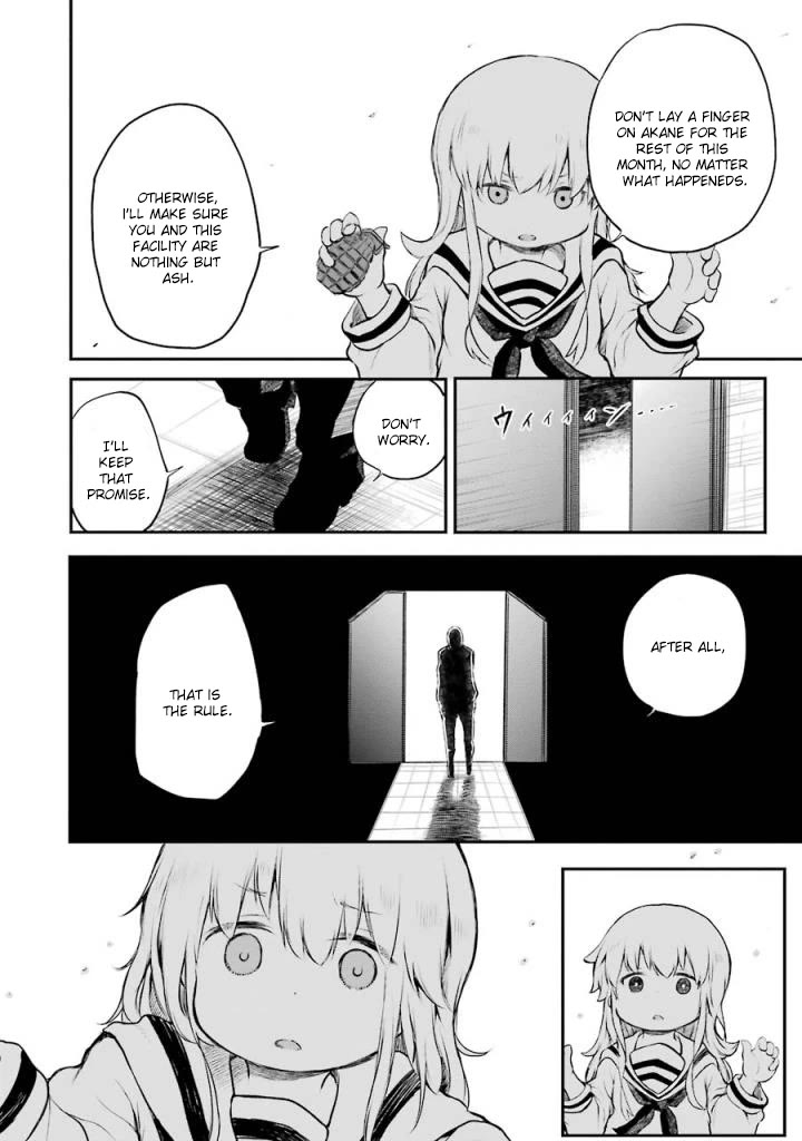 Happy End. Chapter 9 page 21 - Chapter 9