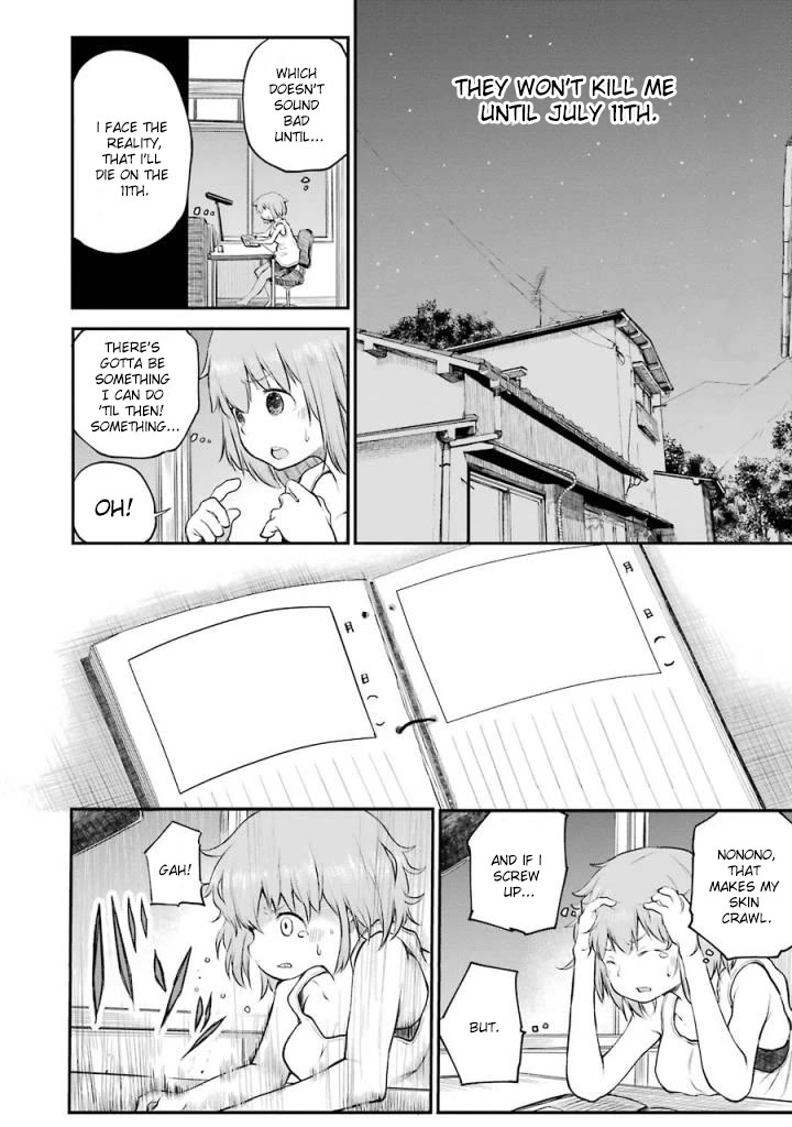 Happy End. Chapter 9 page 25 - Chapter 9
