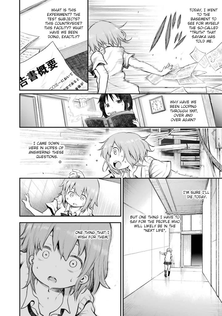 Happy End. Chapter 9 page 35 - Chapter 9