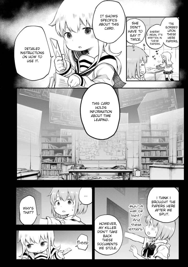 Happy End. Chapter 9 page 4 - Chapter 9