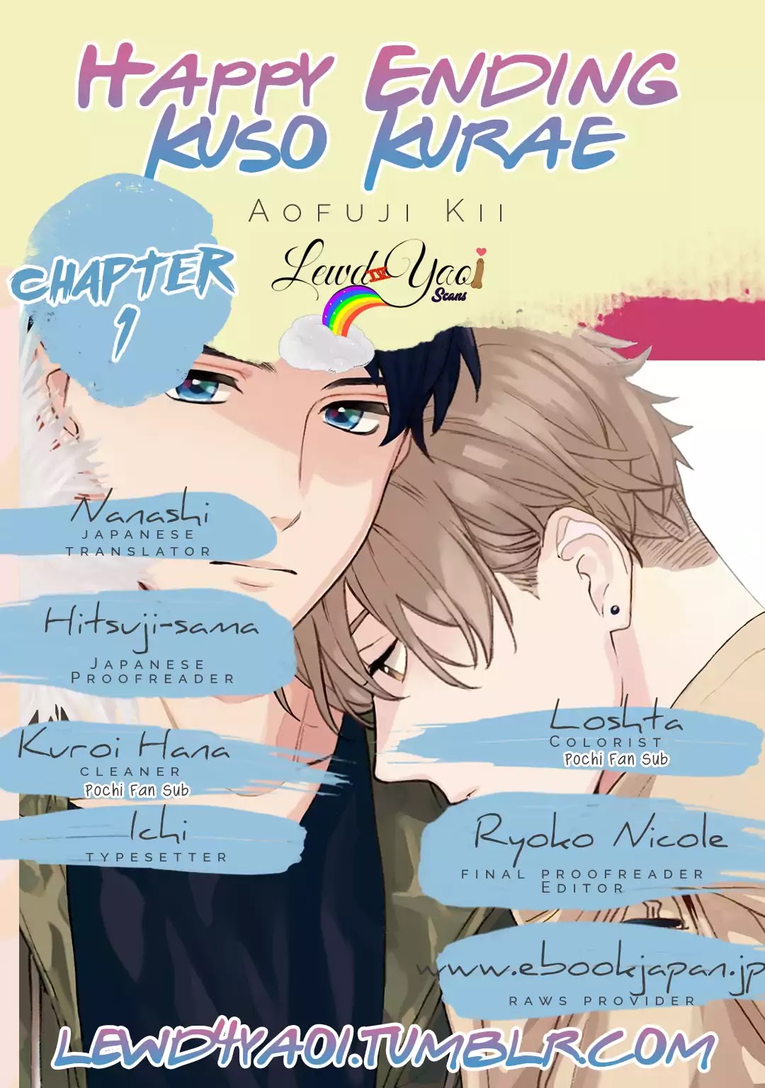 Happy Ending Eat Shit Chapter 1 page 5 - Chapter 1