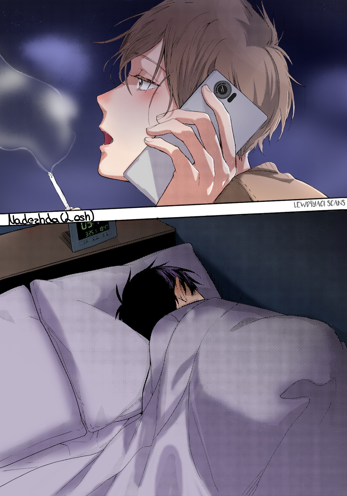 Happy Ending Eat Shit Chapter 3 page 29 - Chapter 3