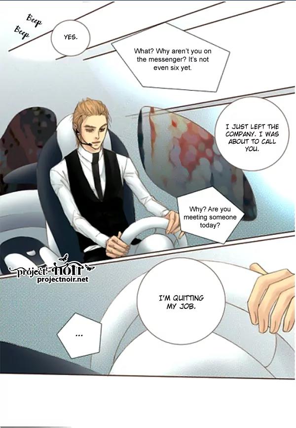 Happy Ending Chapter 10 page 14 - Chapter 10