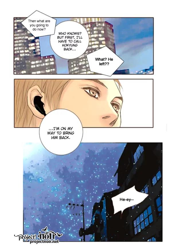 Happy Ending Chapter 10 page 16 - Chapter 10