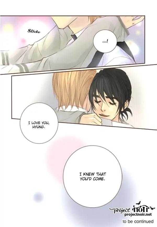 Happy Ending Chapter 10 page 19 - Chapter 10