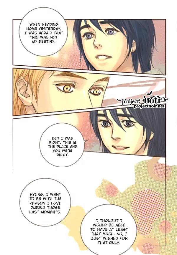 Happy Ending Chapter 11 page 8 - Chapter 11