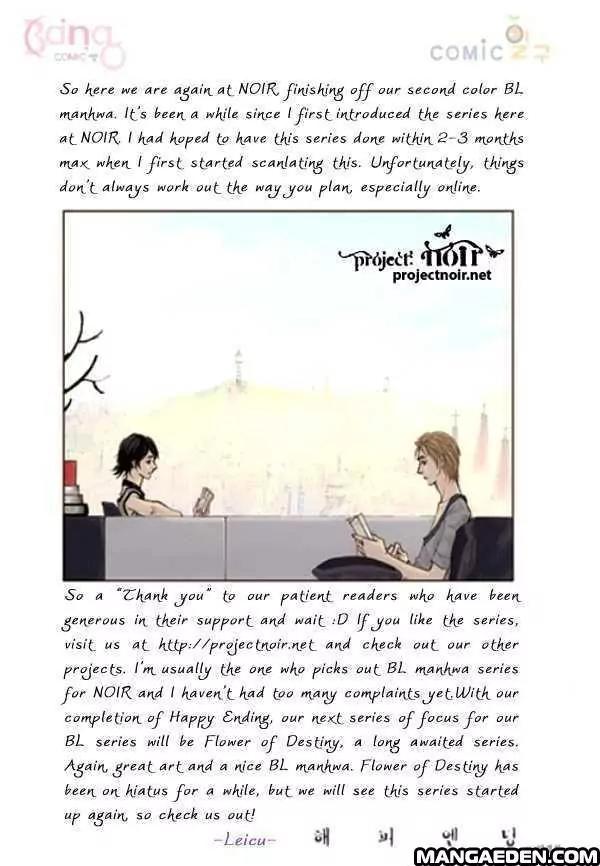 Happy Ending Chapter 12 page 21 - Chapter 12