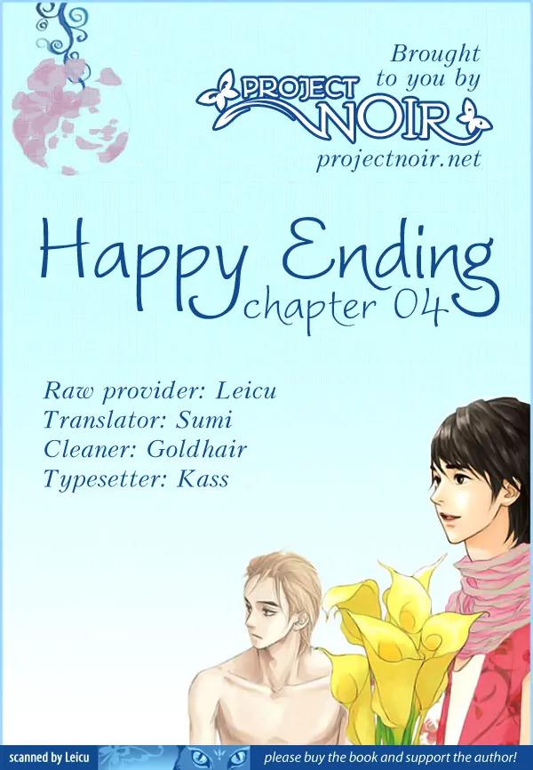 Happy Ending Chapter 4 page 1 - Chapter 4