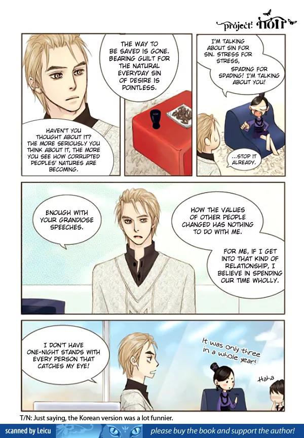 Happy Ending Chapter 4 page 12 - Chapter 4