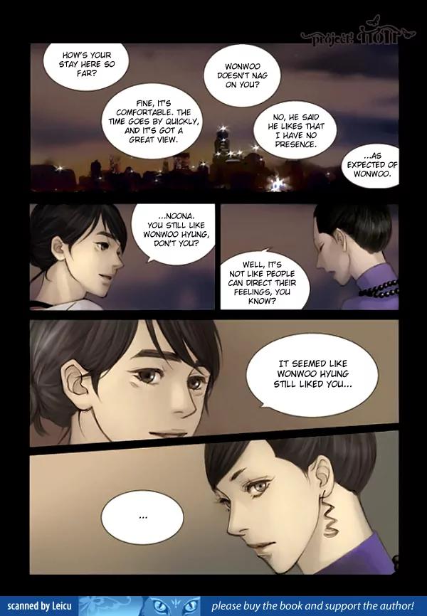 Happy Ending Chapter 4 page 16 - Chapter 4
