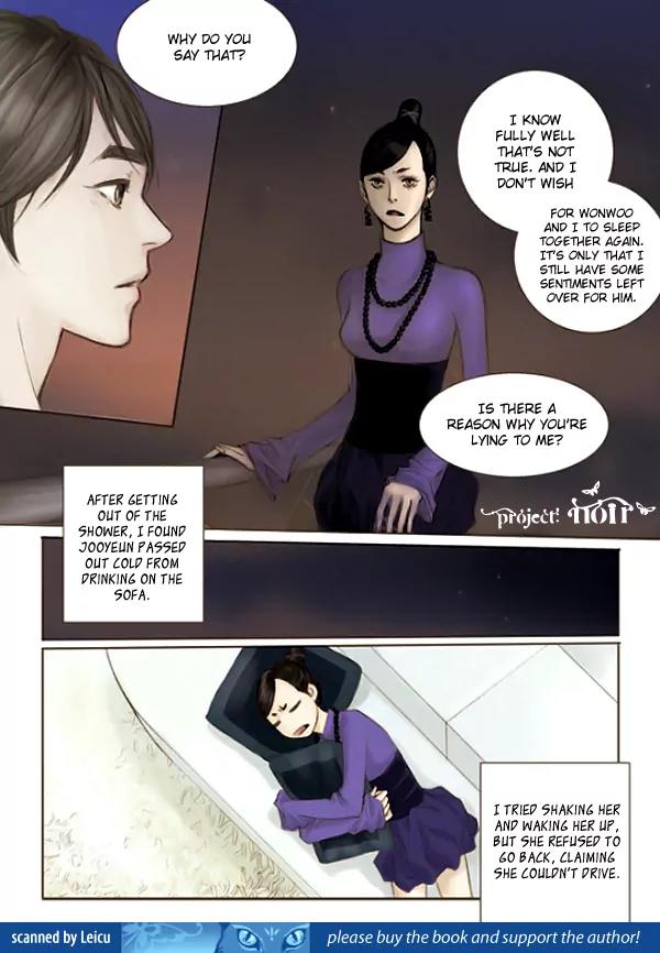 Happy Ending Chapter 4 page 17 - Chapter 4