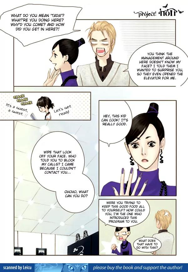 Happy Ending Chapter 4 page 4 - Chapter 4