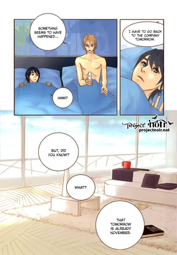Happy Ending Chapter 8 page 17 - Chapter 8