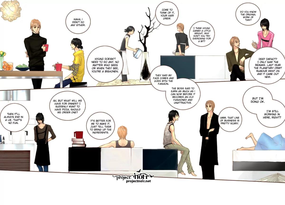 Happy Ending Chapter 8 page 7 - Chapter 8