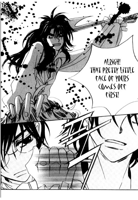 Happy Epicurean Chapter 1 page 13 - Chapter 1c : Two Cuts of the Devil [3/3]