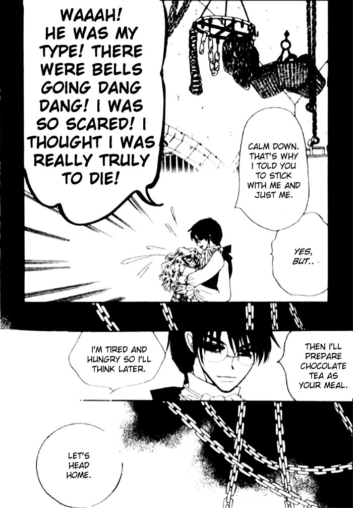 Happy Epicurean Chapter 1 page 16 - Chapter 1c : Two Cuts of the Devil [3/3]