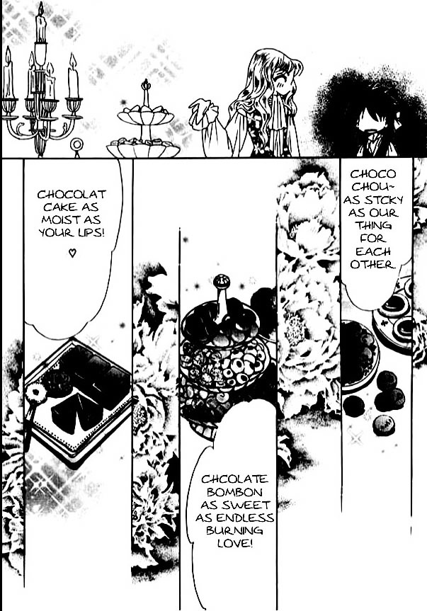 Happy Epicurean Chapter 1 page 2 - Chapter 1c : Two Cuts of the Devil [3/3]