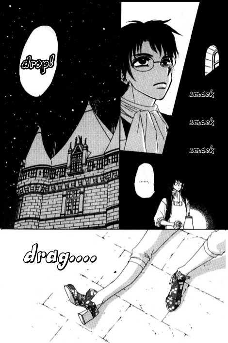 Happy Epicurean Chapter 1 page 9 - Chapter 1c : Two Cuts of the Devil [3/3]