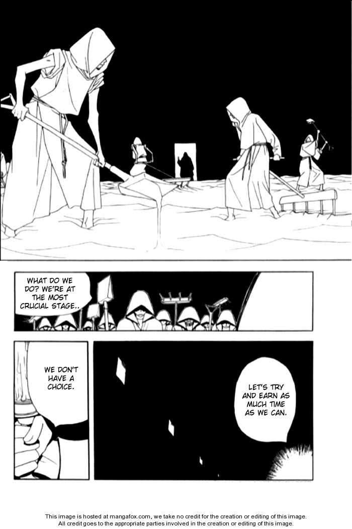 Happy Epicurean Chapter 2 page 18 - Chapter 2